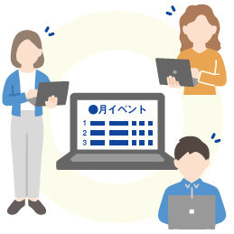 業務連絡やタスク共有も可能に